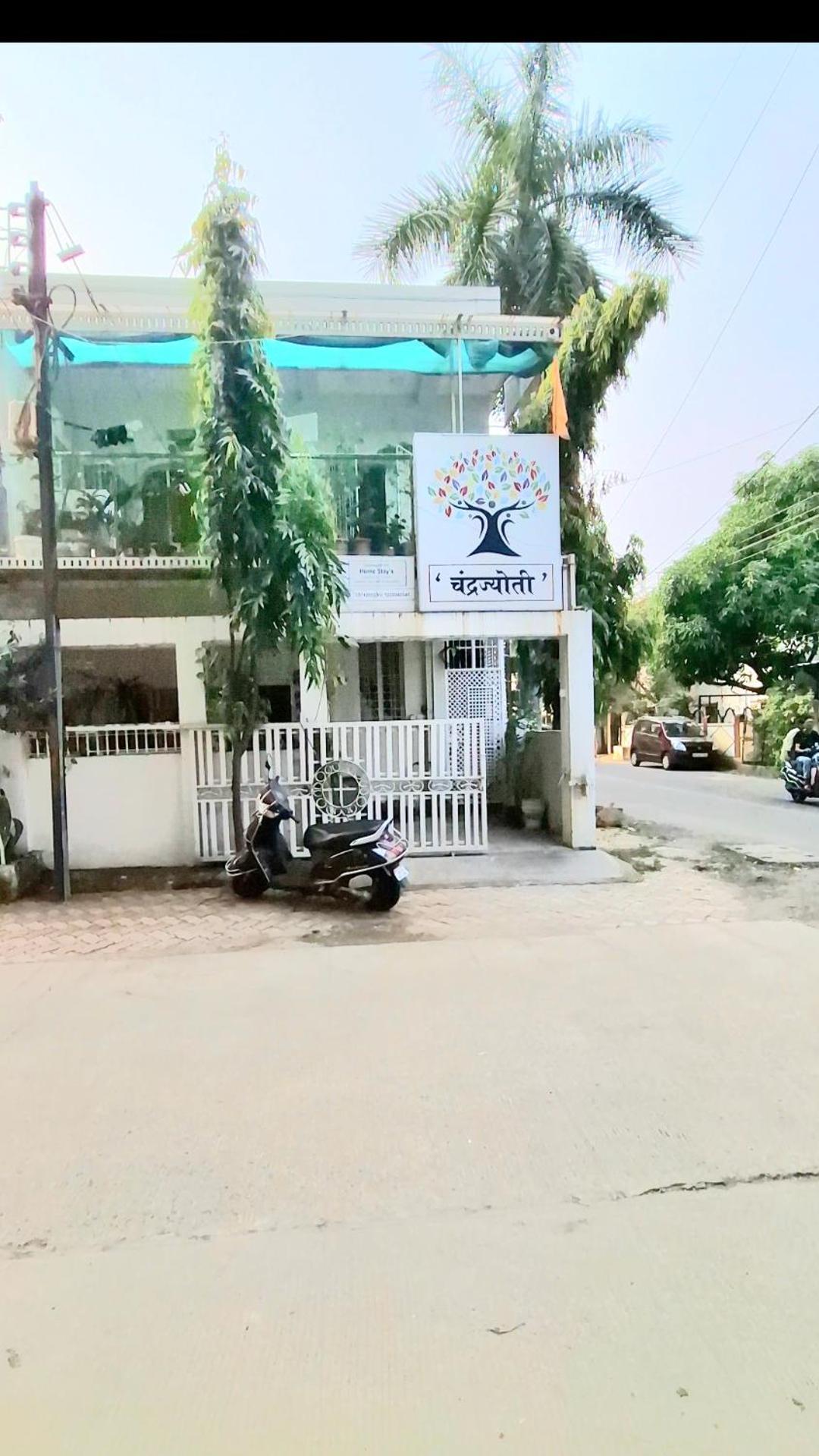2Bhk Chandra Jyoti Villa Nit Garden Nagpur Esterno foto